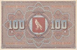 Banknote Kr Nur Iceland Issue Wor P P