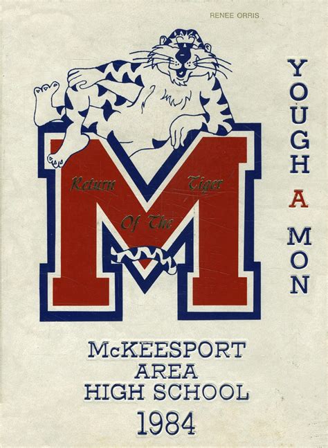 1984 yearbook from McKeesport High School from Mckeesport, Pennsylvania