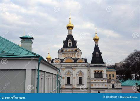 El Kremlin En Dmitrov Ciudad Antigua En La Regin De Mosc Imagen De