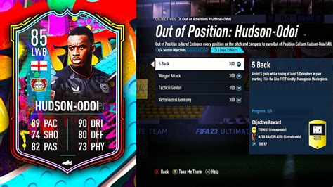 HOW TO COMPLETE OUT OF POSITION HUDSON ODOI OBJECTIVES FAST FIFA 23