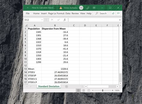 How To Calculate Standard Deviation In Excel