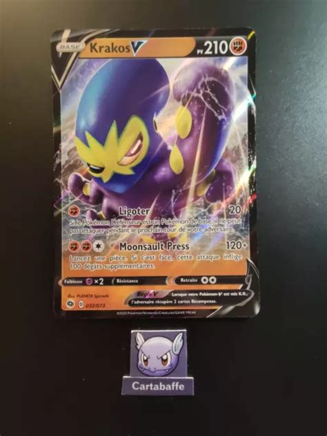 CARTE POKÉMON KRAKOS V 032 073 EB3 5 La Voie du Maître NEUF EUR 4 85