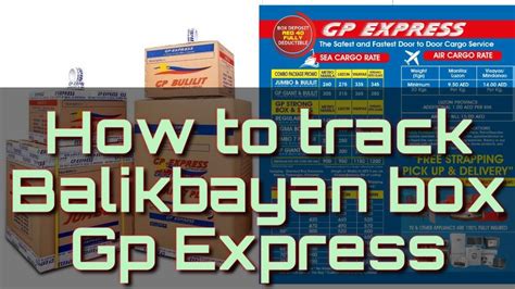 HOW TO TRACK BALIKBAYAN BOX FROM GP EXPRESS YouTube