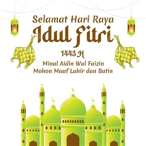 Selamat Hari Raya Vector Hd Images Vector Idul Fitri Selamat Hari Raya