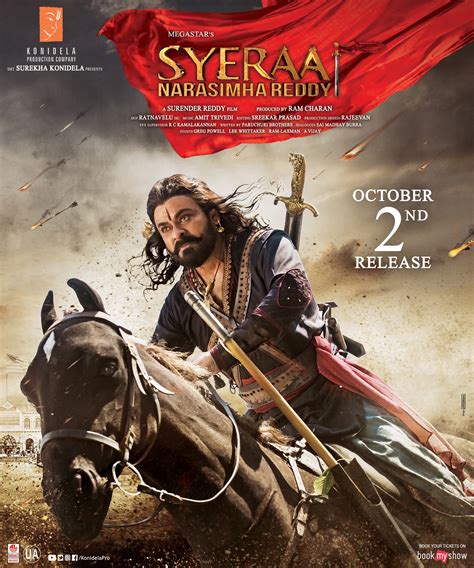 Sye Raa Narasimha Reddy