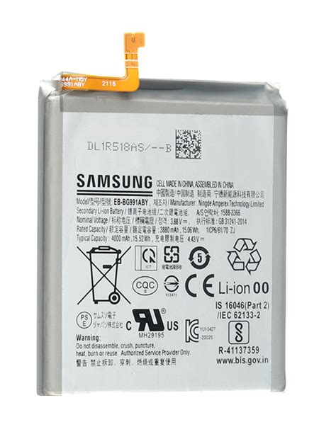 Genuine Samsung Eb Bg Aby Battery For Samsung Galaxy S G Mah