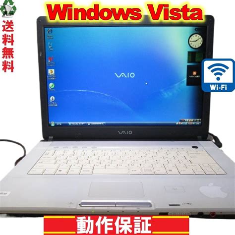 Yahoo オークション SONY VAIO VGN FE53B WCore 2 Duo Windows