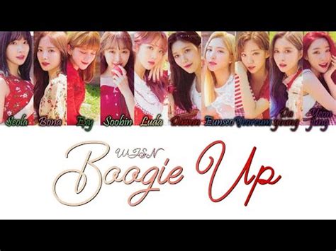 Cosmic Girls WJSN 우주소녀 Boogie Up Han Rom Eng Color Coded Lyrics