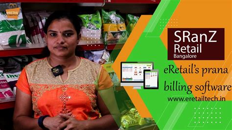 Eretail Prana Customer Feedback Sranz Retail Bangalore Eretail