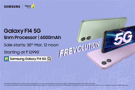 Samsung Unveils Galaxy F14 5G With Segment Only Features 5nm