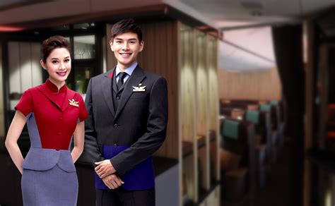 China Airlines Cabin Crew Requirements In