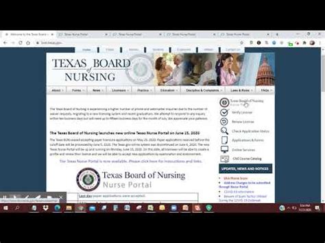 How To Create An Nclex Profile On The New Texas Board Of Nursing