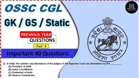 OSSC CGL PREVIOUS YEAR GK GS IMPORTANT 40 QUESTIONS Cgl