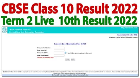 Cbse Class 10 Result 2022 Term 2 Live Class 10th Result 2022 Cbse