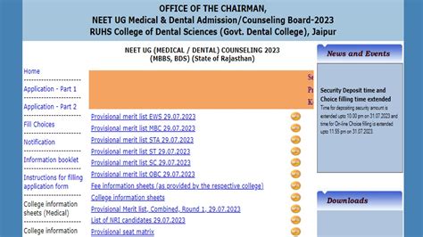 Rajasthan Neet Ug Counselling 2023 Choice Filling Facility Ends Today