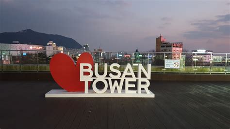 Hidden gem of Busan: Huinnyeoul Culture Village : Korea.net : The