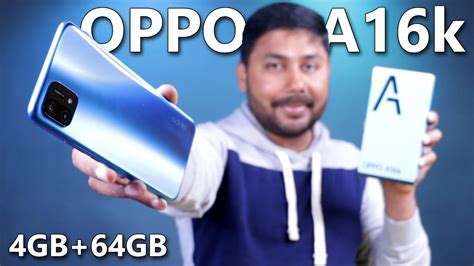 Oppo A16k Unboxing And Review Price In Pakistan Youtube