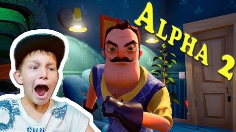 Hello Neighbor Alpha 2 Gameplay In Het Nederlands YouTube