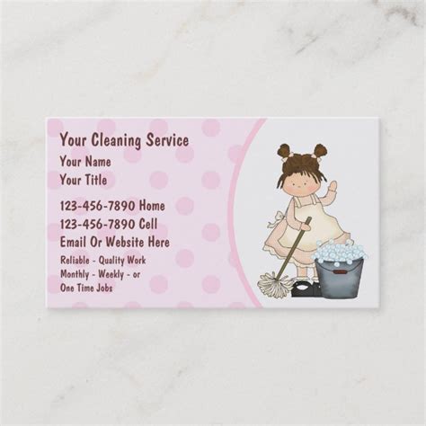 House Cleaning Business Cards | Zazzle