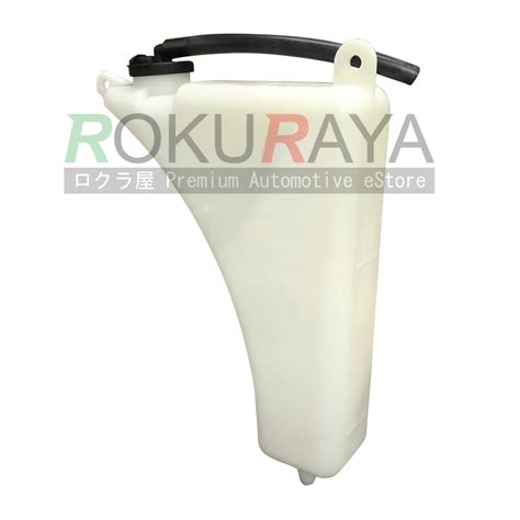 Toyota Innova Fortuner Radiator Spare Tank Water