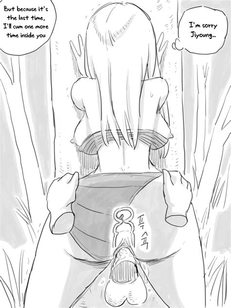 Deserted Island Page Nhentai Hentai Doujinshi And Manga