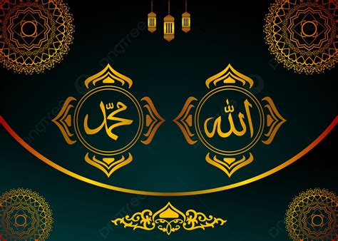 prophet muhammad wallpapers top  prophet muhammad backgrounds