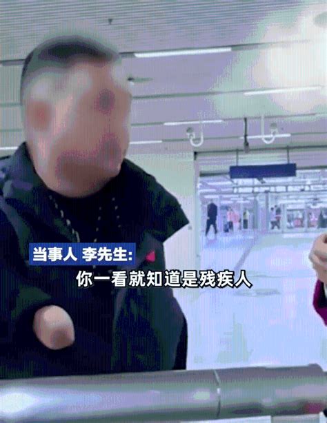 被武汉地铁索残疾证无双臂男子身份不简单，世界冠军、企业家 星岛环球网