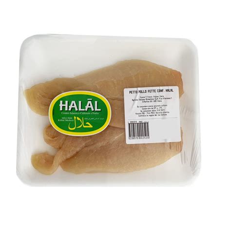 Petto Di Pollo A Fette Halal G Circa L Ecommerce Secondo Iper Tosano