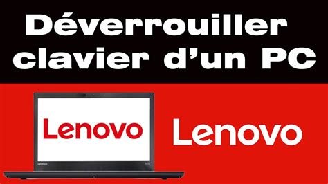 Comment débloquer le clavier d un ordinateur portable Lenovo YouTube