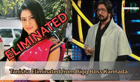 Tanisha Kuppanda Eliminated From Bigg Boss 10 Kannada Week 15