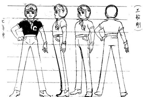 Speed Racer Various Conceptual Drawings For The Cartoon Series