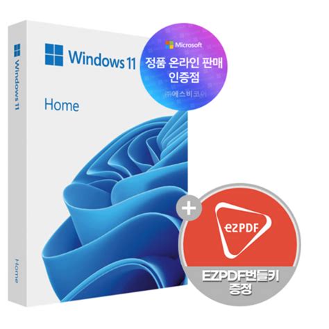 한국 마이크로소프트 정품 윈도우11 Home FPP 처음사용자용 영구제품키 설치USB Windows11 최저가 검색 최저가