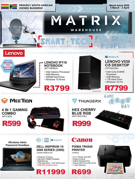 Matrix Warehouse Current Catalogue 20200304 20200403