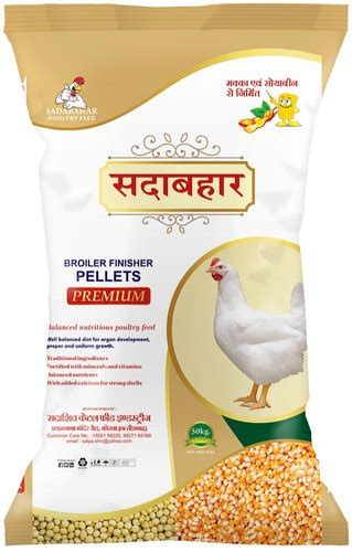 Broiler Finisher Pellet Form Crumb Packaging Type Pp Bag At Rs