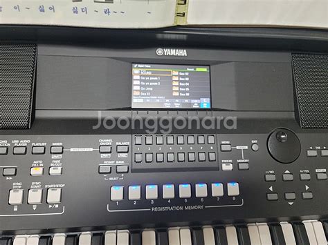야마하sx600전자올겐 | 오디오/홈시어터 | 중고나라