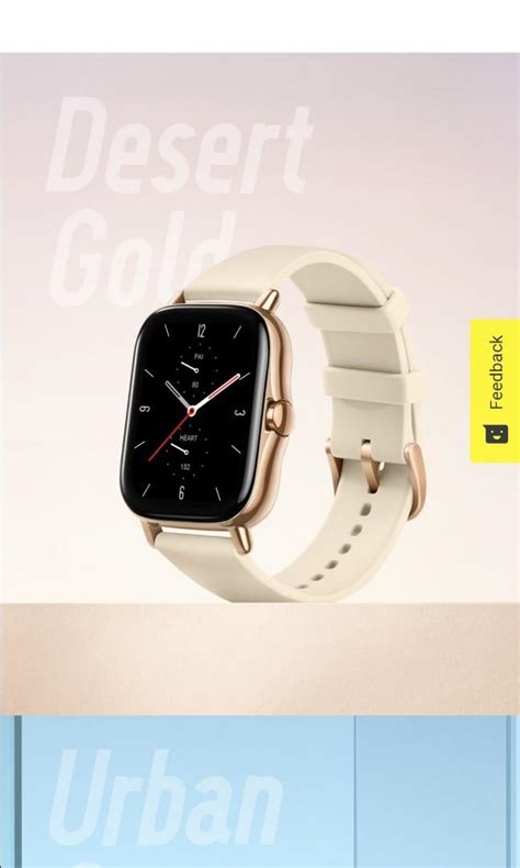 Amazfit Gts Dessert Gold Mobile Phones Gadgets Wearables Smart