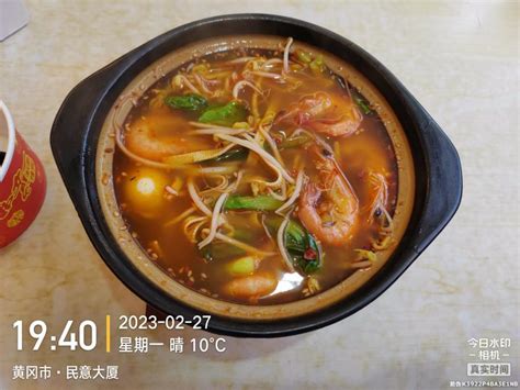 李小霂 的想法 这家米线巨好吃，又发现一家宝藏美食店铺 知乎