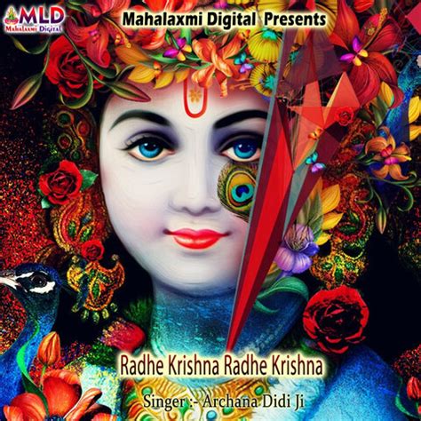 Radhe Krishna Radhe Krishna Song Download: Radhe Krishna Radhe Krishna ...