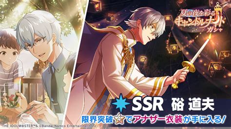 On Twitter Rt Sidem Gs Ssr Ssr