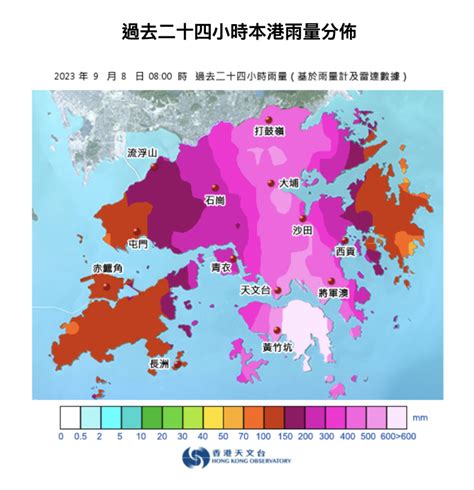 世紀黑雨破盡紀錄｜黃大仙柴灣變汪洋｜消委會點名譴責 4 間黑藥店｜新地少賺 65｜裕美日本重遇生父稱死而無憾