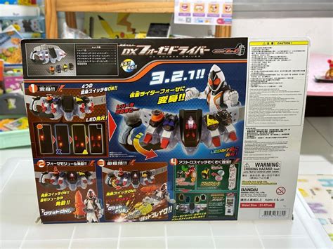 Dx Kamen Rider Fourze Driver Hobbies Toys Toys Games On Carousell