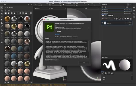 Substance D Painter Mac Pc Substance D Painter Mac