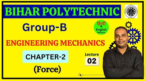 Bihar Polytechnic Group B Engineering Mechanics Chapter Bihar