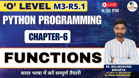 O Level Python M3 R5 1 Chapter 6 Python Functions YouTube