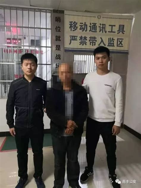 【警方快讯】斩断伸向不义之财的黑手——南丰警方破获一起盗窃电动车内财物案 澎湃号·政务 澎湃新闻 The Paper