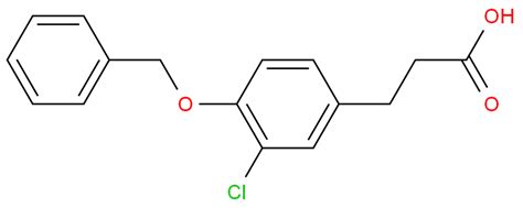 Benzenepropanoic Acid A Hydroxy Phenylmethoxy Dimethylethyl