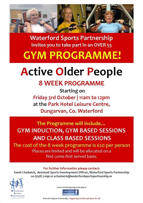 Aop Gym Programme The Park Hotel Leisure Centre Dungarvan Waterford