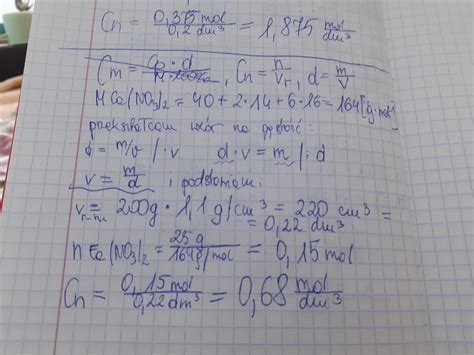 OBLICZ STĘŻENIE MOLOWE ROZTWORU Ca NO3 2 JEŻELI W 200 g ROZTWORU O