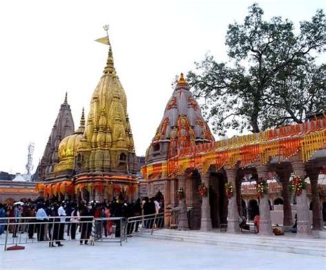 Lord Shiva Temple महाशिवरात्रि पर भगवान शिव के इन मंदिरों के करें दर्शन मोक्ष की होगी प्राप्ति