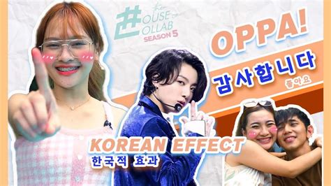 THE HOUSE OF COLLAB KOREAN EFFECT YouTube